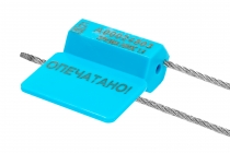 призма плюс 1,8 1000мм